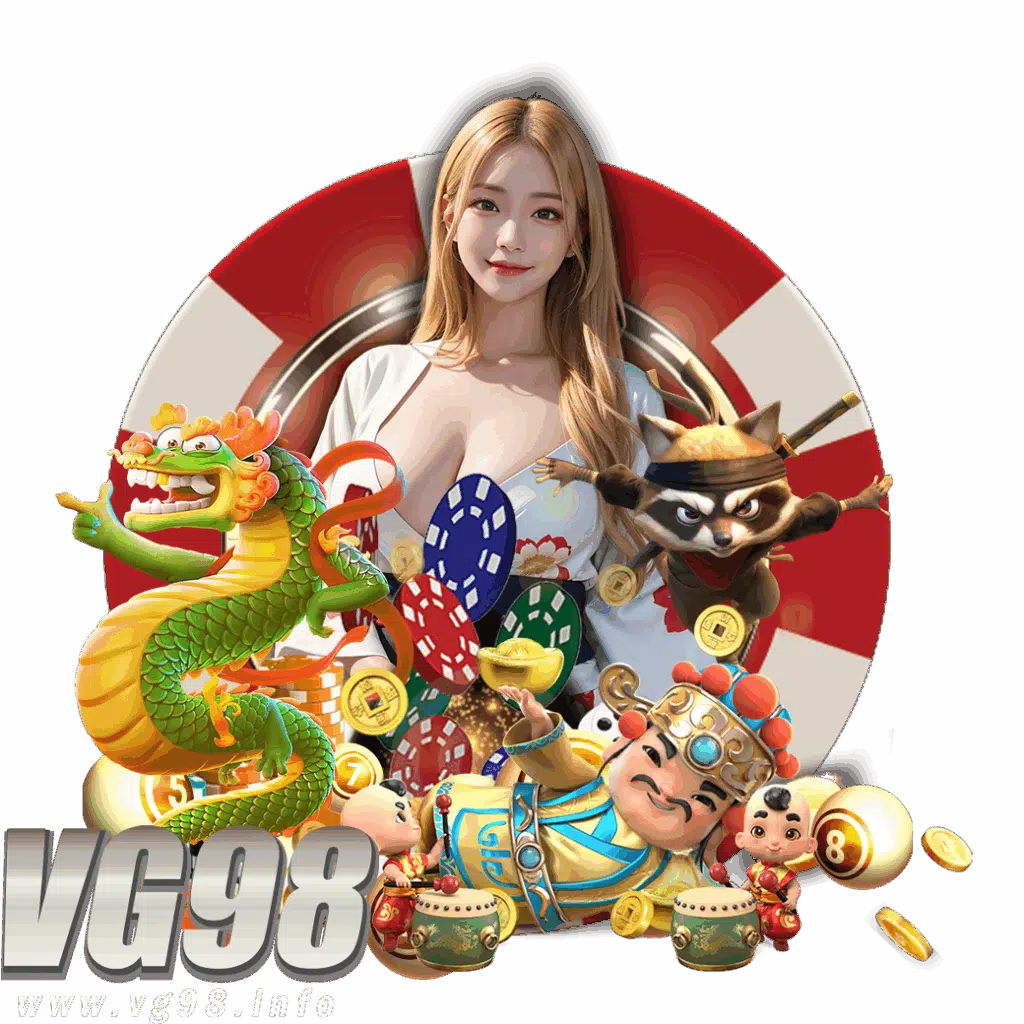 vg98 live