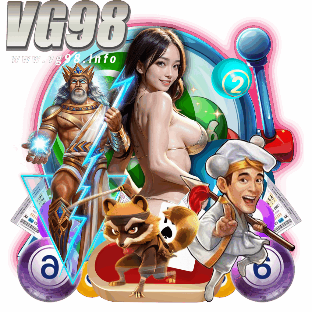 vg98 ฟรีเครดิต